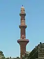 Chand Minar