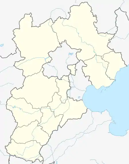 Zhao County is located in Hebei