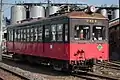 DeHa 701 in "new" Choshi Electric Railway livery, March 2010