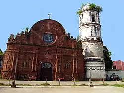 Façade of St. Mathias Parish Church