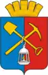 Coat of arms of Kiselyovsk