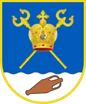 Coat of arms or logo