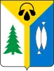 Coat of arms of Nizhnevartovsk