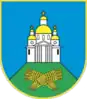 Coat of arms of Sumy Raion