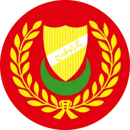 Coat of arms of Kedah