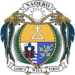 Coat of arms of Nauru