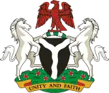 Coat of arms(1960–1963) of Nigeria