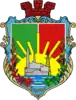 Coat of arms of Shchastia