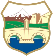 Coat of arms of Skopje