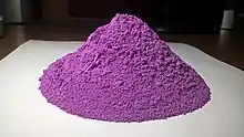 Cobalt(II) carbonate powder