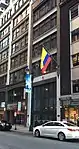 Consulate-General in New York City