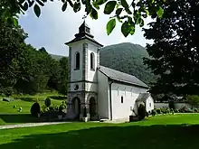 Photograph of the Orthodox Church of St. Gerge in Sopotnica