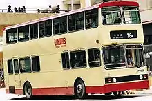 Kowloon Motor Bus 11-metre Mercedes-Benz O305 double-decker bus.