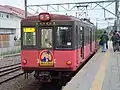 DeHa 1001 in original Choshi Dentetsu livery in May 2006