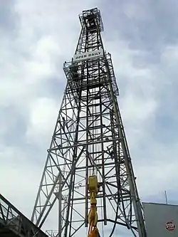 Derrick of Ocean Star Offshore Oil Rig & Museum