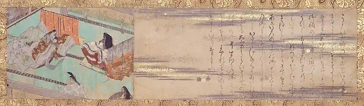 Fragment of the emaki showing, on the left, an illustration of Shoshi with her newborn son, and on the right the text written in calligraphy.