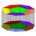 An orthographic projection with a wireframe model and has half of the pentagonal faces colored to show the two dodecahedra. The dodecahedra are regular, but look flattened because of the projection and direction of viewing.