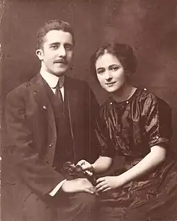 Elizabeth Stern and Leon Stern