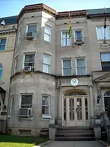 Embassy in Washington, D.C.