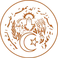 Emblem of Algeria