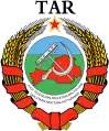 Emblem of the Tuvan People's Republic (1930–1935)