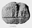 Seal with inscription "Epirmupi Shakkanakku of the Country of Elam" 𒂊𒉆𒈬𒉈 𒄊𒀴 𒉏𒆠.