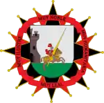 Official seal of Arévalo