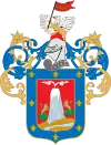 Official seal of Department of Arequipa