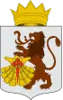 Coat of arms of Caracas of Venezuela