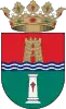 Coat of arms of Torre de la Horadada