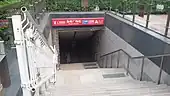 Exit A