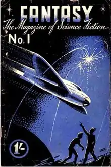 Two people watch a futuristic plane at night