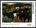 Líkskari (funeral procession), 1951, 60*88 cm, private ownership. stamp of 1991.