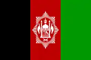 1929 – 27 March 1931