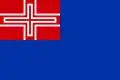 Flag of the Kingdom of Sardinia (1832-1848), obtained by merging the flag of Savoy, Sardinia and Genoa