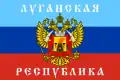 Variant of the first flag of the Luhansk People's Republic, used mostly by the state before October 2014