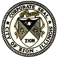 The former seal