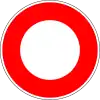 No vehicles