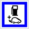 Petrol and charging station