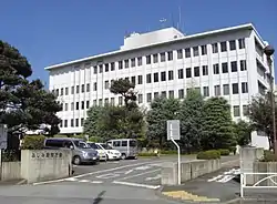 Fujimino City Hall