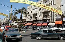 Nabatieh, 2006