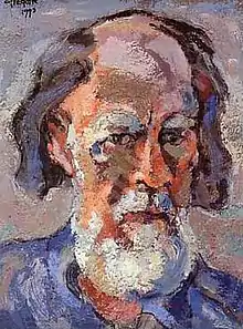 1993 self-portrait