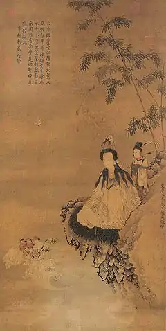 Chinese hanging scroll depicting Shancai, Avalokiteśvara and Longnü, Yuan Dynasty.