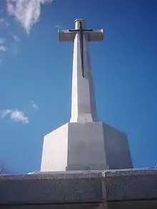 Halifax Memorial, Point Pleasant Park dedicated to the Canadian servicemen and women who died at sea during both World Wars and includes the Korean War