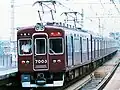 Eight-car set 7003 in 1988