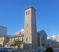 Anglican Cathedral of St Mary and All Saints