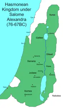 Hasmonean Kingdom under Salome Alexandra