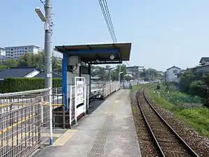 Station platform