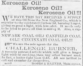 newspaper advertisement for Kerosine and lamps by Hobbs and Barnes