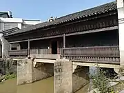 Huitong Covered Bridge.